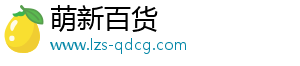 阴阳师代氪金方法 正规官方代氪教程-萌新百货